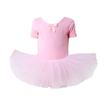 Vêtements de danse pour enfants et filles vêtements dété à manches courtes pour la pratique de la danse corporelle chinoise jupe de ballet une pièce pour filles école dart