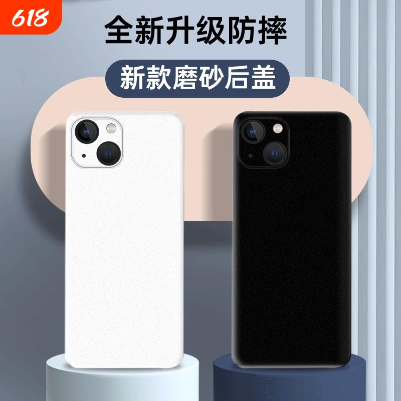 Suitable for Apple 13 Mobile Phone Plastic Back Cover Replacement, Shock-Resistant New Back Cover Plate, iPhone 13 Pro Max Shell Suitable for Apple 13 Mobile Phone Plastic Back Cover Replacement, Shock-Resistant New Back Cover Plate, iPhone 13 Pro Max Shell