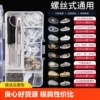 Товары от 天天特卖工厂