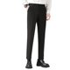 Men's 9-point suit trousers, slim fit business formal casual trousers, straight drape suit trousers, men's 9-point ironing-free