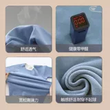 Бархатное детское удерживающее тепло нижнее белье, зимний комплект подходит для мужчин и женщин, утепленное двусторонное термобелье