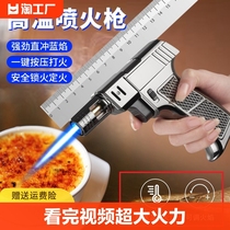 Special flame lighter gun type lighter windproof welding super durable electronic spray gun fire flame safety straight flush