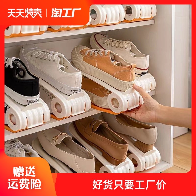 kệ giày nhựa Vật phẩm lưu trữ giày tiết kiệm không gian hai lớp dày có thể điều chỉnh năm tốc độ Giá giày Tủ giày phân vùng nhiều lớp để sắp xếp giày kệ giày gỗ 6 tầng kệ giày thông minh