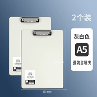 【A5 lept clip】 grey -phite 2 Установка