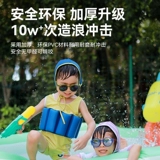 Надувной складной бассейн, увеличенная толщина