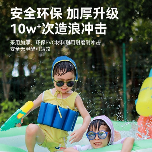 Надувной складной бассейн, увеличенная толщина