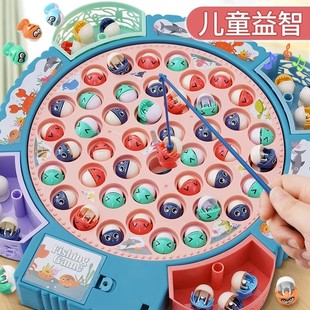 Baby electric magnetic fishing toys children 1-2 years old 3 puzzle children June 1 gift boy 6 girls toddler