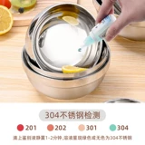 Двухэтажная супница из нержавеющей стали для школьников для домашнего использования, защита от ожогов, защита при падении