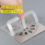 Фильтрация волос в ванной комнате и блокировка сетевого туалетного фильтра кухня Анти -блокирующие тараканы и наклеивание на червях