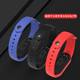 Suitable for Xiaomi Mi Band 7/4/5/6 wristband 3/2 watch band 5nfc version transparent wristband third, fourth and fifth generation NFC smart watch replacement with silicone sports buckle for men and women