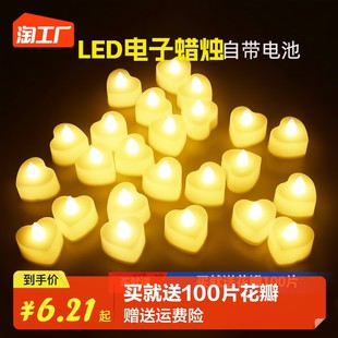 LED提案 LED提案キャンドルライト キャンドルライト