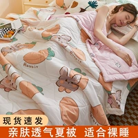 Радиш Кролик