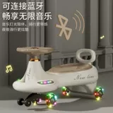 Универсальный Бибикар Толокар Плазмакар подходит для мужчин и женщин для девочек, поворотные колеса, 3 лет, защита от опрокидывания, новая коллекция