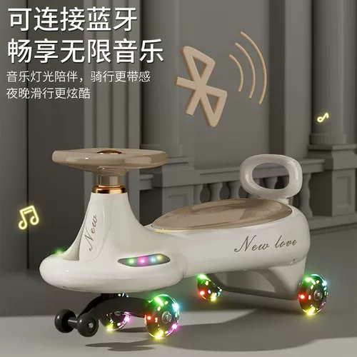 Универсальный Бибикар Толокар Плазмакар подходит для мужчин и женщин для девочек, поворотные колеса, 3 лет, защита от опрокидывания, новая коллекция