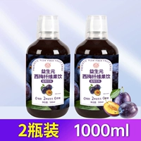 Освежающий сливовый сок, 500 мл