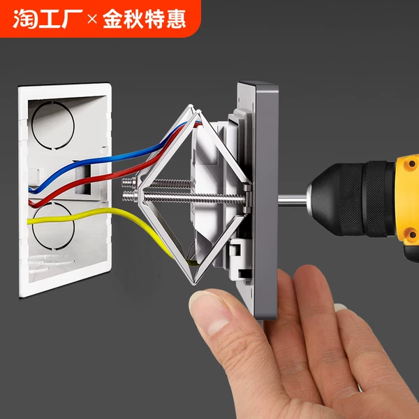 Товары от 天天特卖工厂