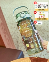 Зеленая трехмерная наклейка, 1500 мл, 3D