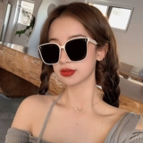 Tide, летние солнцезащитные очки на солнечной энергии, защита от ультрафиолета, популярно в интернете, по фигуре, изысканный стиль