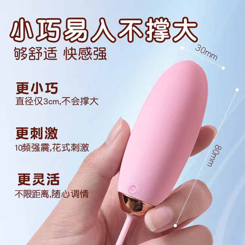 APSX-18S：远距离抗干扰遥控器，智能控制新体验！