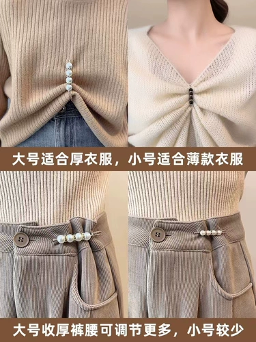 Штаны, булавка, приталенный корсет, брошь, фиксаторы в комплекте