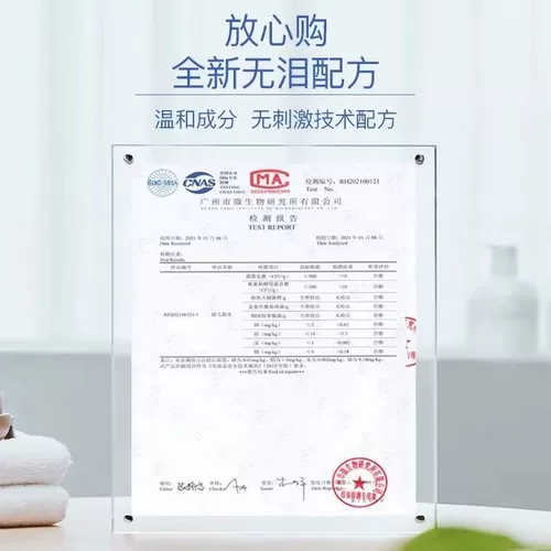 Наращивание ресниц, гипоаллергенные накладные ресницы, супер липкие, долговременный эффект, стайлинг