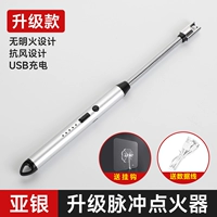 Вместительные и большые безопасные дизайнерские качественные литиевые батарейки, Германия