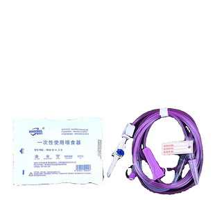 鑫德乐一次性使用喂食器肠内营养供应管路流食输注器输液管鼻饲管