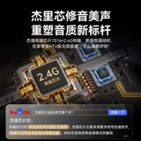 Микрофон аудио встроенный микрофон пение дома караоке беспроводной Bluetooth динамик караоке детский дом КТВ