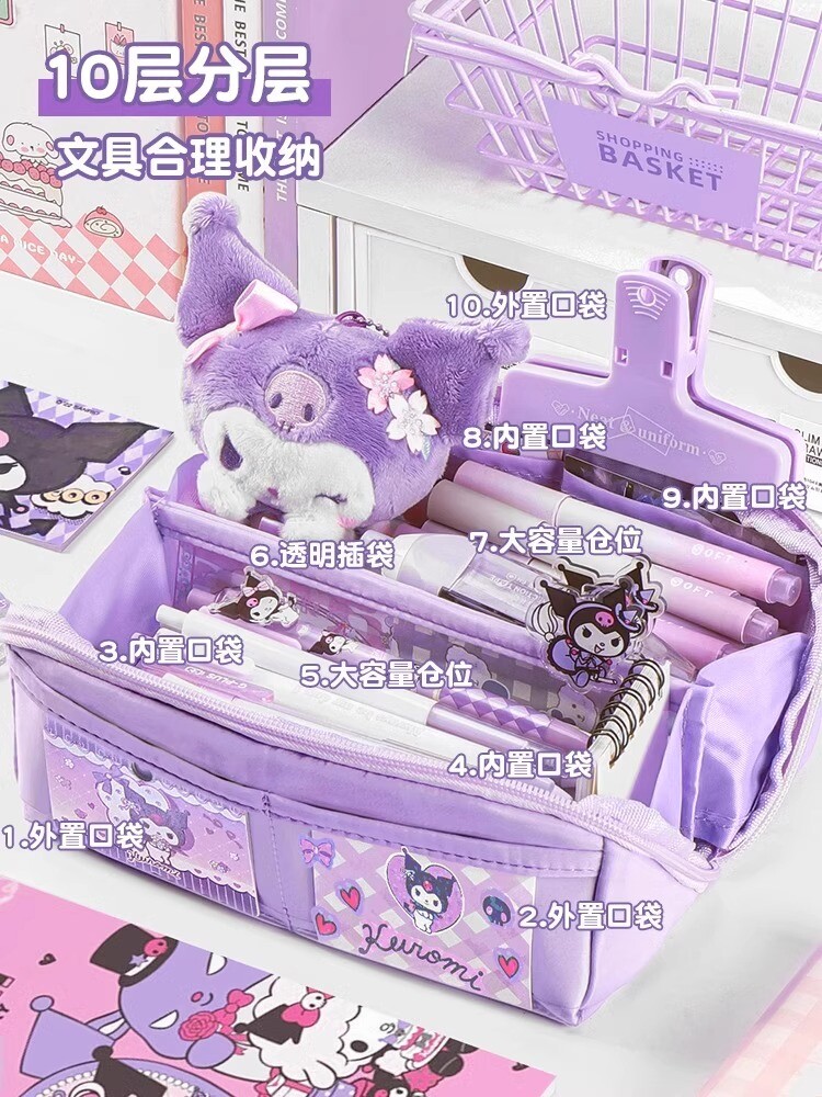 10 층 초대형 투명 연필 가방 소녀 문구 상자 초등학생 쿠로메 필통 2024 새로운 문구 가방 대용량 키가 큰 어린이 소녀 연필 가방 보관