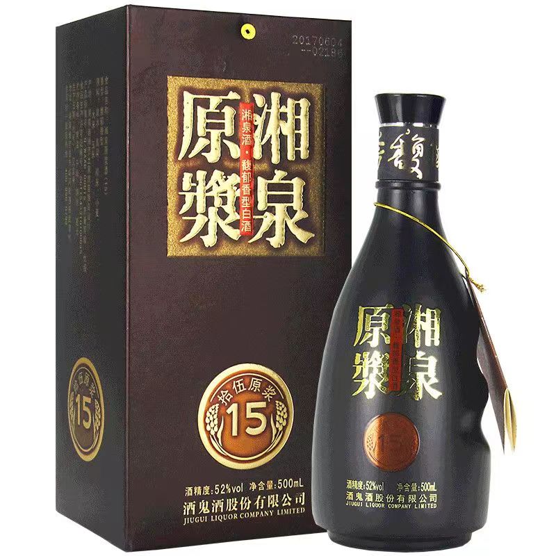 2022年酒鬼酒湘泉原浆十五：传承千年的馥郁佳酿