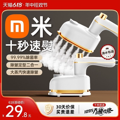 Портативная портативная общежития с общежил