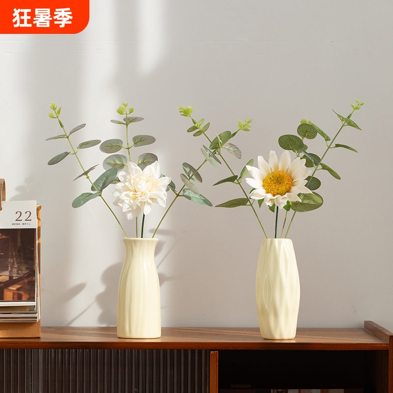 Cream Yellow Ceramic Small Vase for Decorative Dried Flowers, Living Room Flower Arrangement, Hydroponic Flower Container, White Tv Cabinet, Entryway