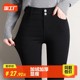Velvet Magic Black Leggings Women's 2023 Autumn and Winter Outerwear Small Foot Pencil Pants High Waist Slimming Thickened Little Black Pants