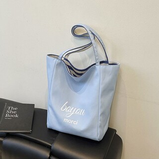 Double-sided striped canvas bag