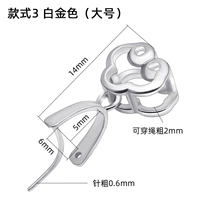 Платиновый, большой, стиль 3