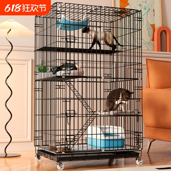 Товары от 天天特卖工厂店