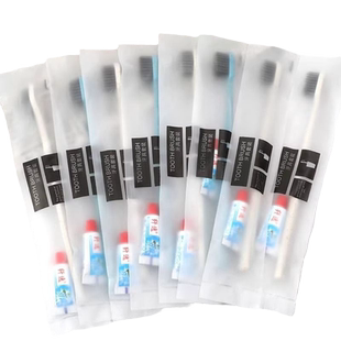 一次性牙刷洗漱用品套装带牙膏五星级酒店宾馆专用旅行套装待客