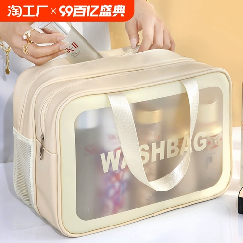 Портативная вместительная и большая водонепроницаемая косметичка с разделителями