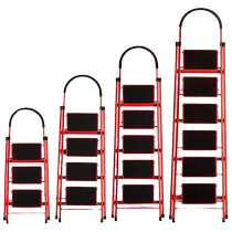 Ladder Home Fold Multifunction Telescopic Thickened Indoor Herringbone Ladders Ladder Stairs Small Four-Step Dual-use Pedals