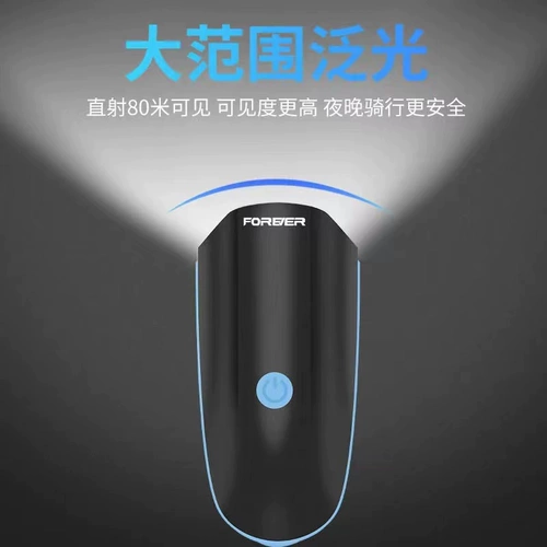 Велосипед, горные детские передние фары, снаряжение для велоспорта, ночной супер яркий фонарь