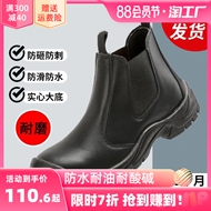 giày bảo hộ k2 Giày bảo hộ lao động lao động chống va đập Giày bảo hiểm lao động nam siêu nhẹ chống va đập chống thấm nước mũi thép thoáng khí giày bảo hộ giày bảo hộ nam