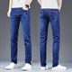 2024 2024 ຍີ່ຫໍ້ trendy pants ຜູ້ຊາຍ jeans ຜູ້ຊາຍຊື່ slim ເຫມາະວ່າງວ່າງ casual pants ຕີນຂະຫນາດນ້ອຍຊ້ໍາສີຟ້າ elasticity ສູງ