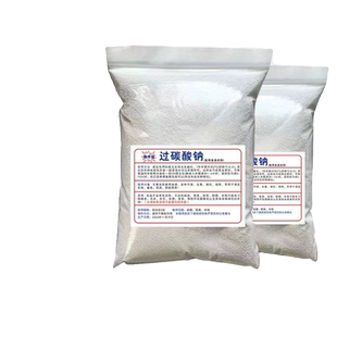 散装过碳酸钠爆炸盐原料过碳小白鞋去污去黄彩漂洗衣污渍增白低泡