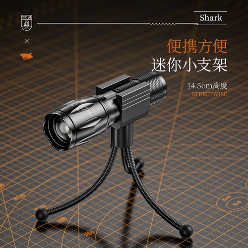 微笑鲨 Фонарь, портативный атмосферный заполняющий свет, многоцветный светодиодный светильник