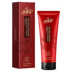 碧菲诺苏里南柠香氛护发素飘香蓬松柔顺拍一发二瓶