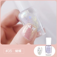 35#Бабочка