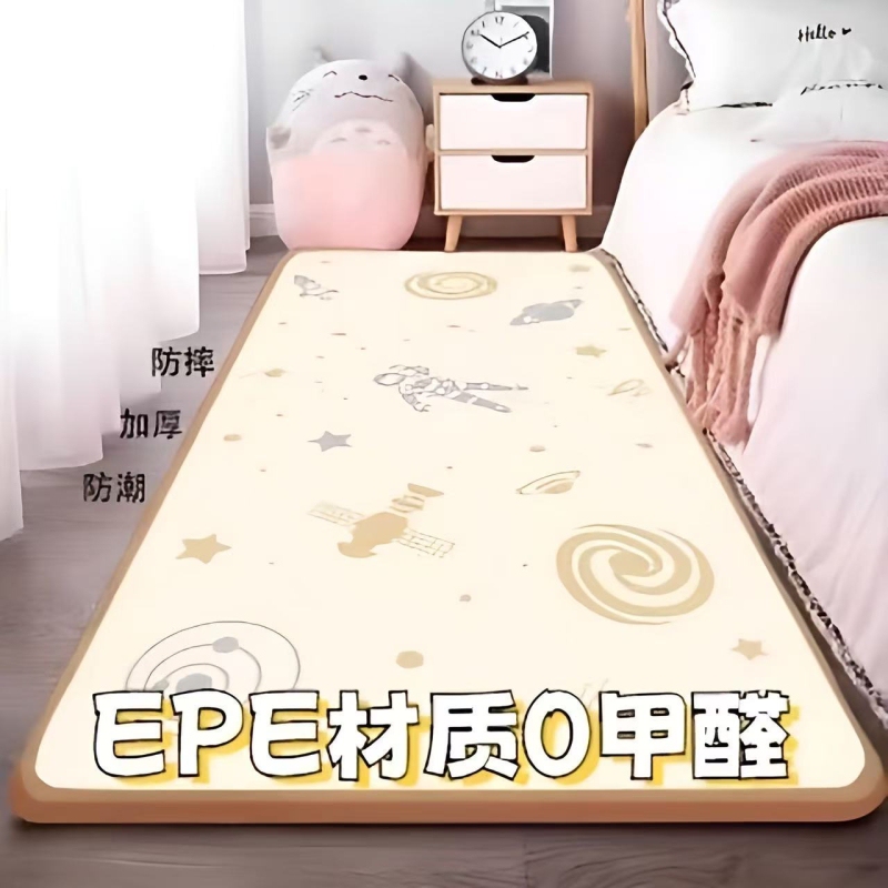 Baby Anti-Fall Bedside Mat, Household Foam Floor Mat, Safe and Formaldehyde-Free, Prevents Falling from Bed, Mom's First Choice for Non-Slip Flooring Baby Anti-Fall Bedside Mat, Household Foam Floor Mat, Safe and Formaldehyde-Free, Prevents Falling from Bed, Mom's First Choice for Non-Slip Flooring