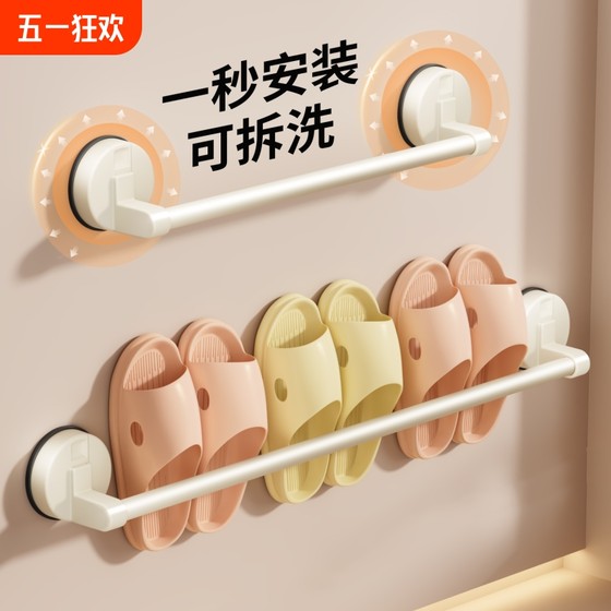 吸盘浴室拖鞋挂架免打孔门后卫生间置物架沥水厕所收纳神器厨房