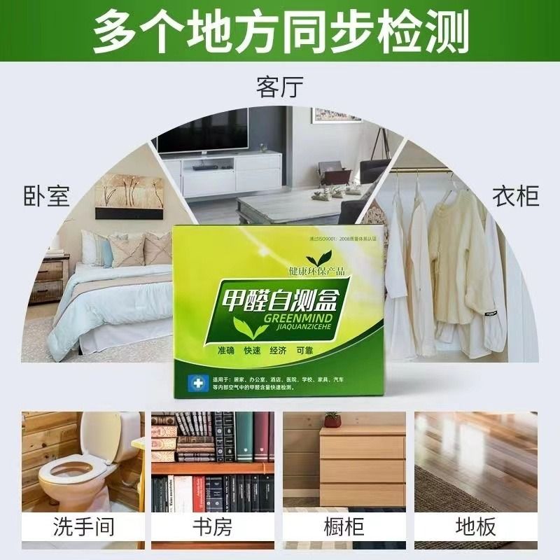 揭开表面奥秘：彩谱便捷光泽度仪CS-300A如何精准测量光泽