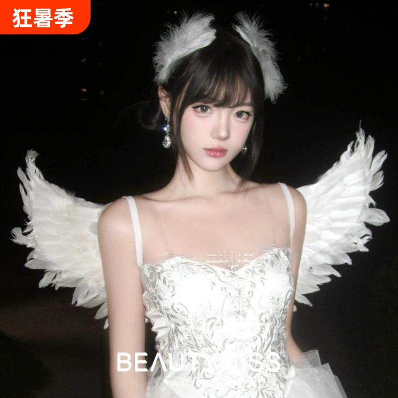Pure White Angel Feather Delivery 2026 White Swan Cosplay Headwear Festive Atmosphere Photo Props Wings